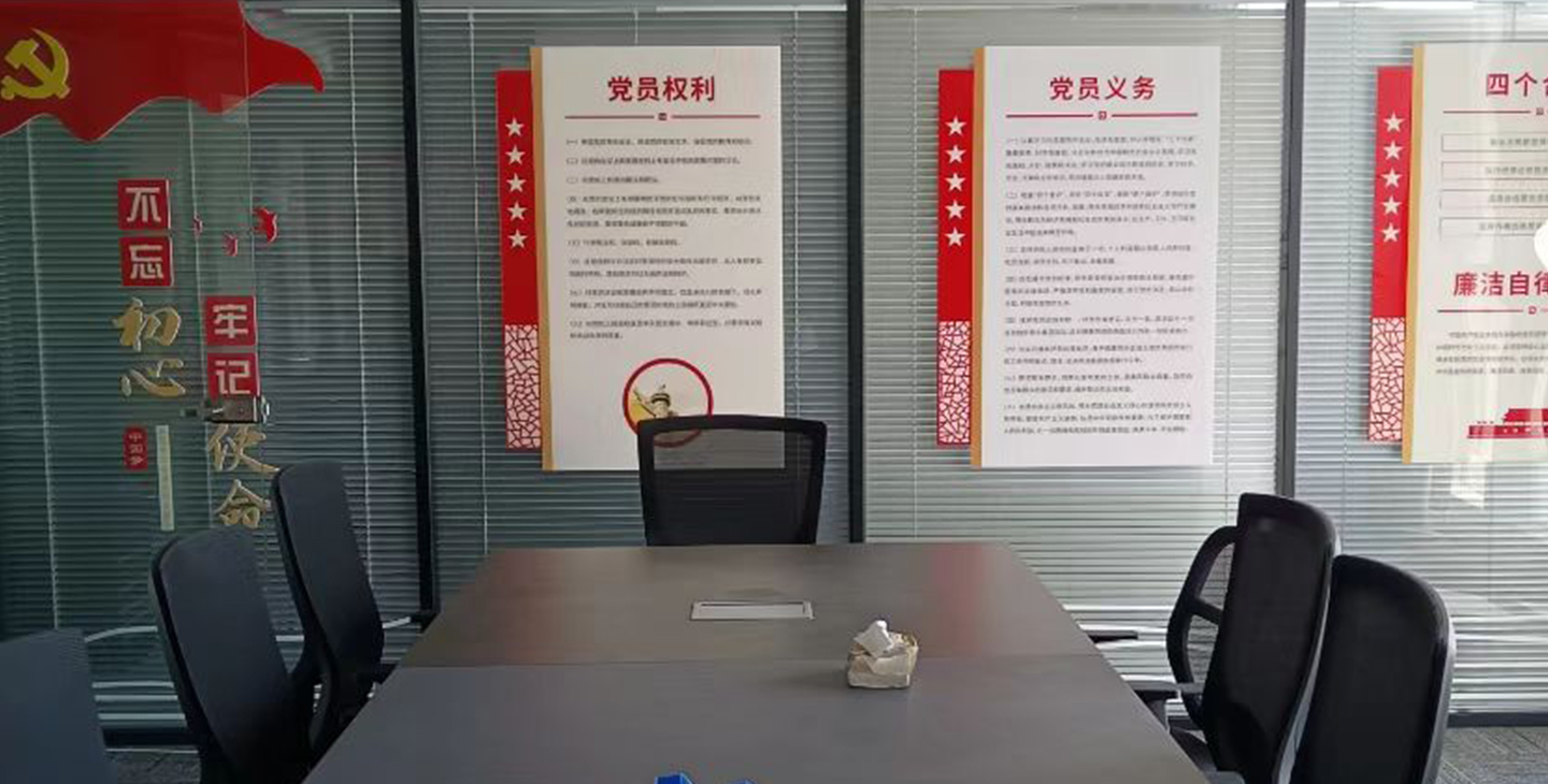 �����칫��